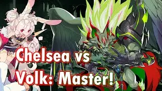 WAIFU CLEAR: Chelsea vs Volk: Master! || Dragalia Lost