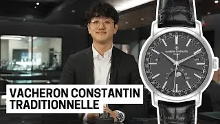 Vacheron Constantin Traditionnelle Complete Calendar 4010T | SwissWatchExpo