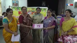 TCN NEWS 20-11-2025 1