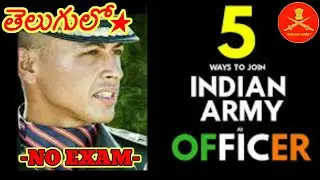 Indian Army Jobs no exam Direct Job  ll ARMY ll NO EXAM DIRECT JOB ll
