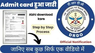 DRDO Admit card 2022 Download Kaise Karen | Nikale | Ceptam 10 | Exam Date