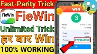 Fiewin App Unlimited Tricks || Fiewin Fast-Parity Tricks || Fiewin Game Hack
