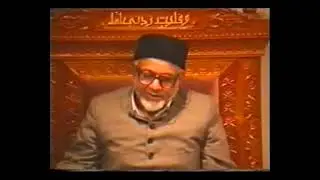 6/ [1991] - History and Masa'il by Mulla Asghar