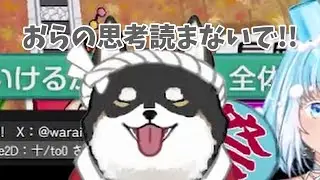 ろっさんと爆笑貧乏神鬼ごっこ【桃太郎電鉄2 ～あなたの町も きっとある～ \ 桃鉄2 】