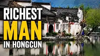 Chengzhi Hall Belonged to The Richest Man in Hongcun, China