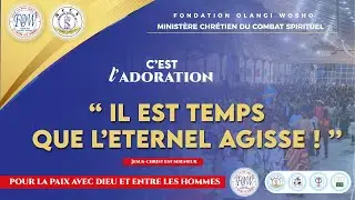 CULTE D'ADORATION DIMANCHE 13 JUILLET 2025