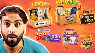 Win FREE Tablet, Mobile & Rs.500 Amazon Voucher | Hamaramall Loot | Kotak Rs.1250 FREE Voucher |