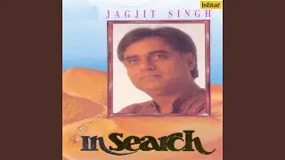 Apne Hoton Par Sajana Chahata Hoon