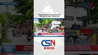 Pagsisimula ng Road Project sa San Juan Boulevard, Libmanan, Inihahanda na