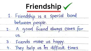 10 Lines Essay on Friendship/ 10 lines on Friendship/ Some lines on Friendship 