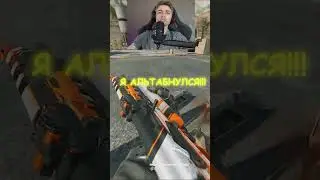 МАКСИМАЛЬНО БЕЗ НЕГАТИВА (ИЛИ НЕТ)