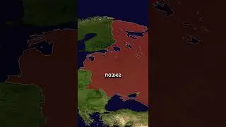 Как Калининград стал частью России? #факты #история #россия