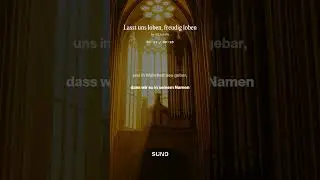 Lasst uns loben, freudig loben (Gregorianische Choralinterpretation, Gregorianik)