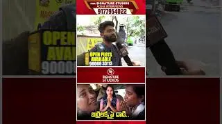 Attack On Barrelakka Sirisha Brother In Kollapur | Barrelakka Elections Campaign |Signature Nagaraju