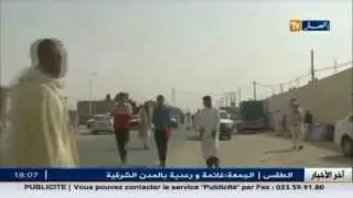 نقائص بالجملة بالعيادة المتعددة الخدمات ببلدية طلمين بأدرار و المواطنون مستائون