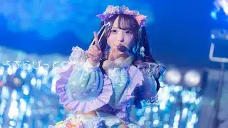 【LIVE】AQA/らぶらびっと♡[4k]