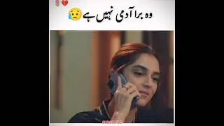 Sunn mere dil episode 18 19 & 20| best scene | pakistani drama | #sunnmeredil #shorts #bat #youtube