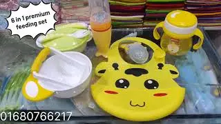 Baby feeding set/khabar bati/baby food
