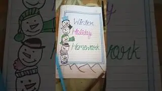 Winter holiday homework front page design