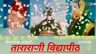 Std-1st, Sub-English,( Let's find, page no. 53)