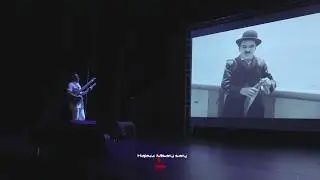 Hajazz en ciné concert 1