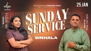 RMI Church Live Service | Sinhala Praise, Worship & Word of God |  25/01/2026