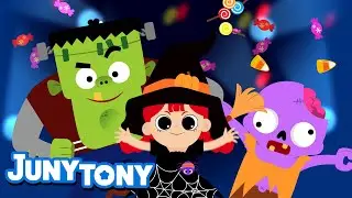 I Love Halloween | Halloween Costume Party | Halloween Songs for Kids | Nursery Rhymes | JunyTony