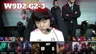 NIP против IG &mdash; Игра 3 | Неделя 9, день 2, LPL Весна 2023 | Ninjas in Pyjamas против Invictus Gaming G3
