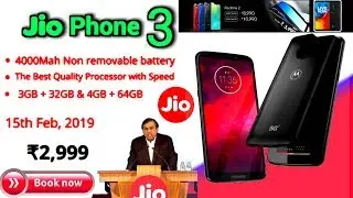 Jio phone 3 exchange offer || Jio phone 3 || Jio phone 3 launch date  || Jio phone 3 specification