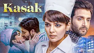 एक मासूम नर्स की चीख, जिसने पूरी दुनिया को रुला दिया ! KASAK | 50 साल का इंतज़ार और इंसाफ की कहानी