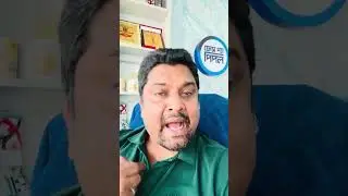 ২৪ ও শেষ হাদীও শেষ!! এরপর যা হবে শোনেন।