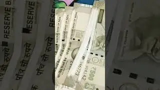 Paisa Paisa aane de bahi aane de aane de.....#ytshorts #paisa #shorts