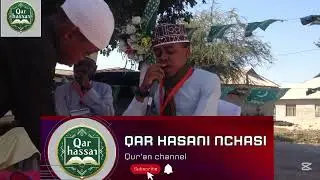 Msikilize Qar Hassan Nchasi- Alivyofanya Vitaa Kubwaa kwenye Mashindano ya Qur'an, Dodoma 2024