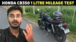 Honda Highness Cb350 1 Litre Fuel ⛽️ Mileage Test | 1 Litre Fuel Me Bike Kitna Chalti Hai ?