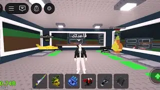 ده مكاني انا