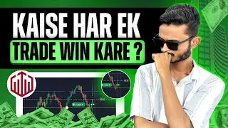 kaise har ek trade Win Kare ? | how to￼ every trade win in qoutex | qoutex new strategy | TRADER J