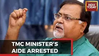 Bengal Recruitment Scam: ED Arrests Partha Chatterjee's Aide Arpita Mukherjee From Kolkata