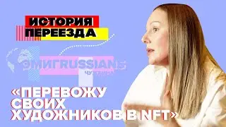 Как открыть галерею в Берлине?