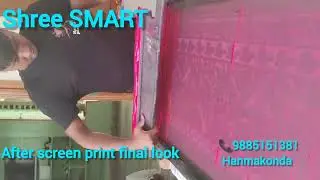 From Plain Fabric to Beautiful Saree | Handmade Screen Printing Process | Shree SMART|Hanmakonda. 