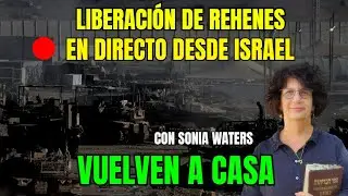 ISRAEL URGENTE 🔴 LIBERACI&Oacute;N EN DIRECTO DESDE ISRAEL JRENTRECOMILLAS