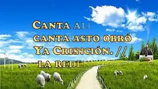 CG-12. Canta Aleluya al Se&ntilde;or (Pista+Letras=Karaoke)