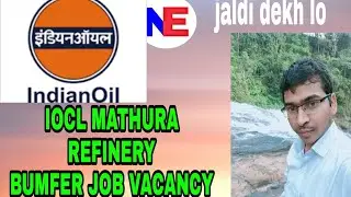 IOCL NEW VACANCY 2020