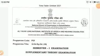 Time Table/Exam Schedule of D.Ed.Spl.Edu.(HI)Regula and Supplementary Students (1st & 2nd Year)