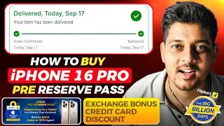 iphone 16 pro pre reserve pass how to get | flipkart bbd sale 2025 - card discount, exchange bonus
