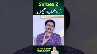 Surbex Z k istmal ka trika #drfaisalsyed