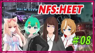 [NFS:H]参加型　色々なレースをします！＃09コラボ]