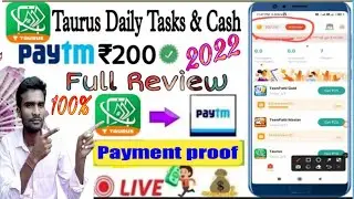 Taurus Daily Tasks & Cash Rs.200 Withdrawal Proof🤑Taurus Daily App Payment Proof Taurus Daily Review