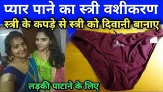 कंपनी देगी घर बैठे माल | Business Ideas at home 2021 I Small Business idea | Work From Home