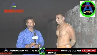 #स्टार कबड्डी खिलाड़ी बिन्द्र अहरी का प्यारा सा इन्टरव्यू पवन मलीक के साथ#AbhimanyuMovies#BinderAhri,