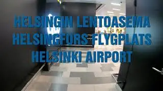 Helsinki-Vantaan lentoasema terminaali ja rautatieasema
